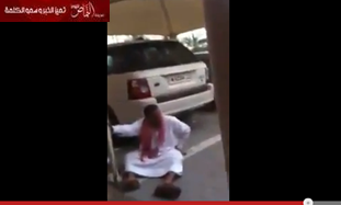 البحرين تفنِّد مزاعم مقطع «السعوديين الثلاثة»: اقتحموا بهو فندق بسيارتهم!