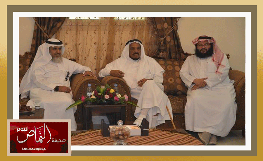 مقر
