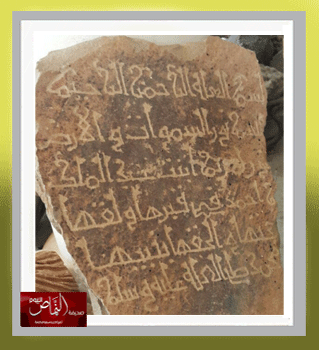 قرية المقر السياحية بين الإستطلاع و التطلعات – بقلم حنان الغامدي