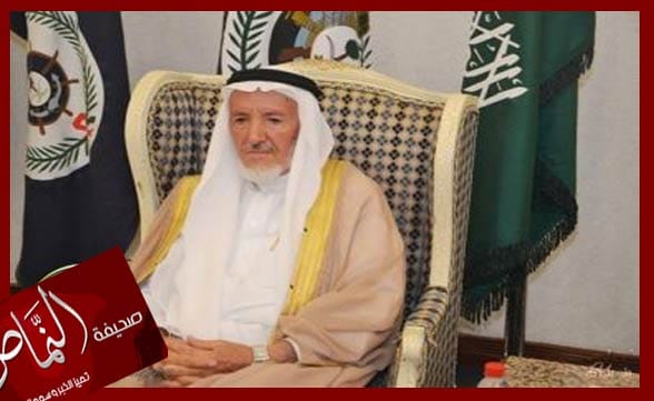 المربي الفاضل غرم المقر الكلثمي .. إلى ذمة الله