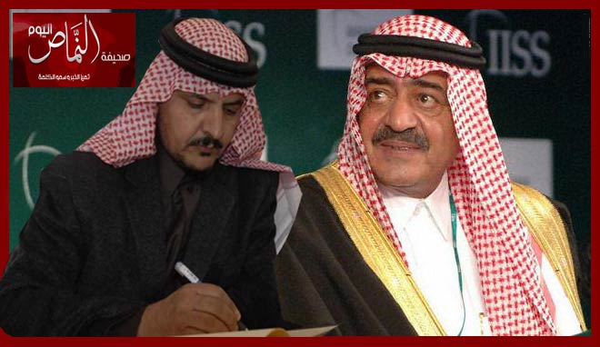 مدير التربية والتعليم بمحافظة النماص يهنئ الامير مقرن بن عبدالعزيز