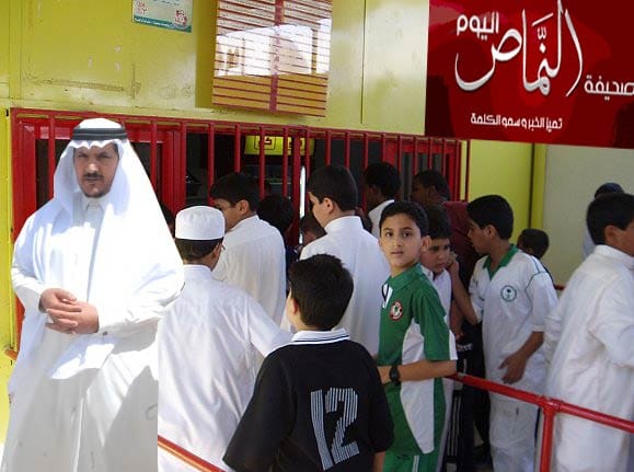 الحبيب يرأس اجتماع المجلس الاستشاري وتطوير المقاصف بتعليم النماص