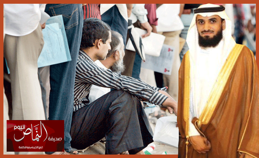 الشهري .. يعتذر للعملاء ، ويؤكد على  وجوب الأستفادة من الخدمات الالكترونية