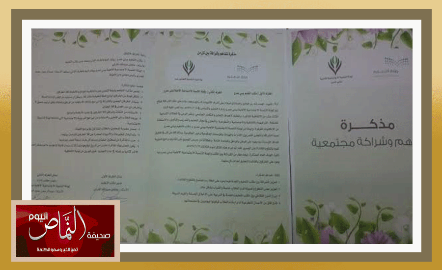 مكتب13