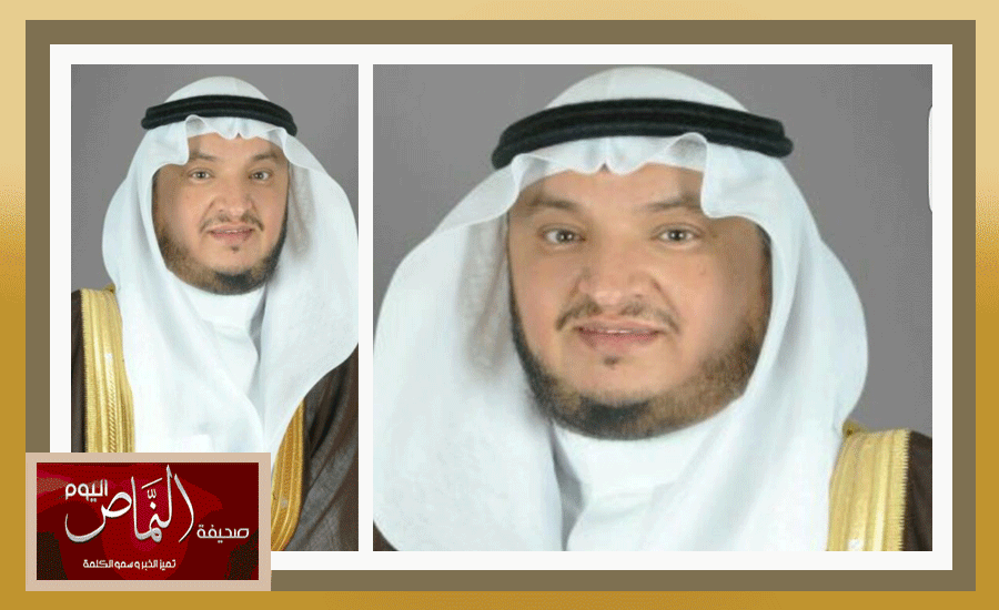 تعيين فايز الشهري مساعدا لمدير عام فرع وزارة الشؤون الإسلامية بمنطقة مكة المكرمة