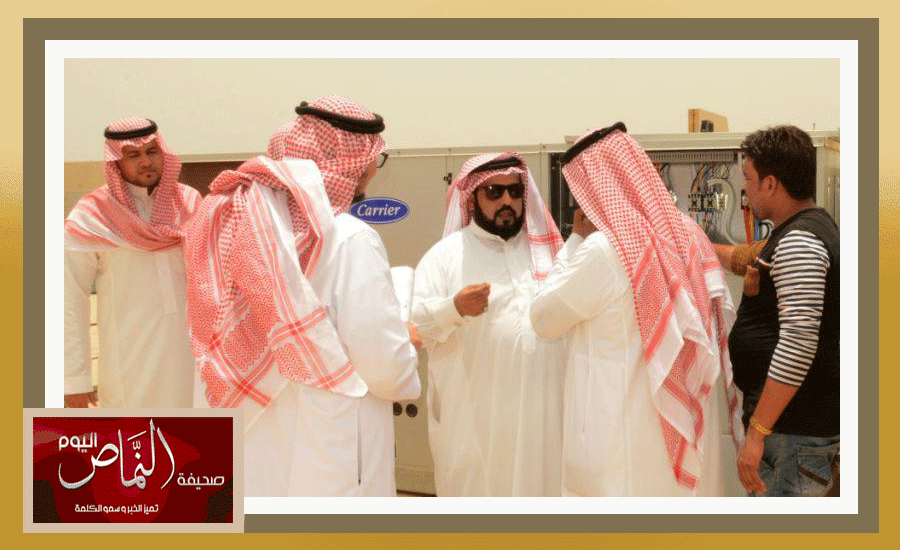 مكيف3