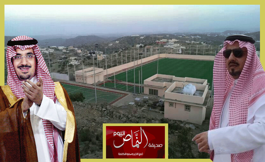 منشأت رياضية بمحافظة النماص .. تعانق الضباب وتحتضن الشباب
