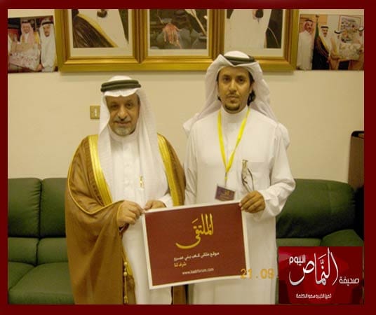 موقع الملتقى يحتفل بمرور ثلاث سنوات على افتتاحه
