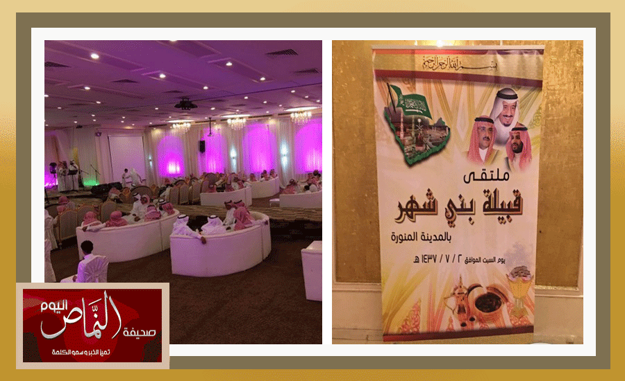 ملتقى2
