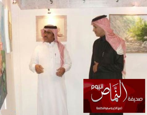 انتخاب الفنان ملفي الشهري .. إدارياً بجمعية التشكيليين السعوديين بمنطقة عسير