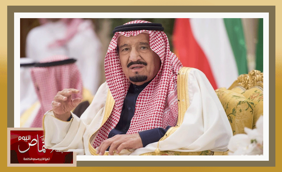 النماص اليوم .. تهنئ الملك سلمان وولي عهده بعيد الفطر المبارك