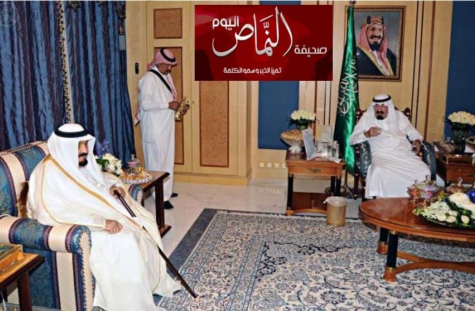 خادم الحرمين يجري ظهر اليوم عملية جراحية في الظهر