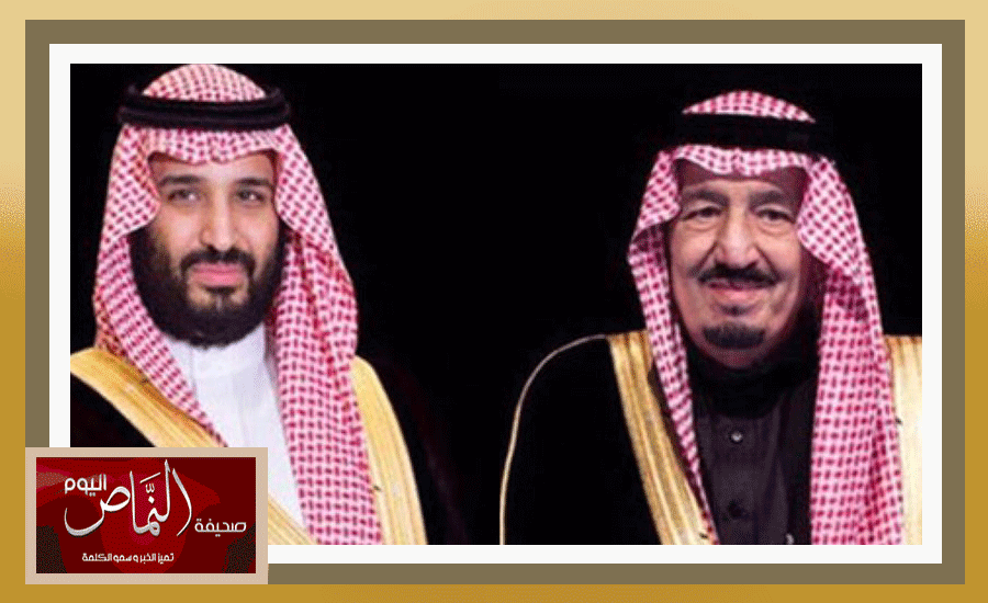 أهالي النماص  يستنكرون العمل الإرهابي الذي كان يستهدف الحرم المكي