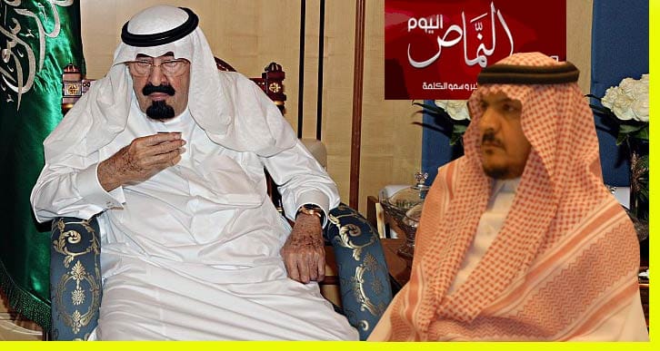 مدير تعليم النماص يرفع التهنئة لمقام خادم الحرمين الشريفين بمناسبة نجاح العملية