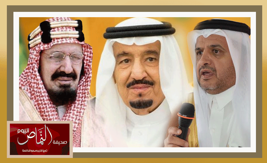 محافظ النماص .. يرفع التهنئة لمقام ملك البلاد وولي عهده بمناسبة اليوم الوطني 87