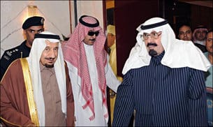 الملك يغادر مدينة الملك عبدالعزيز الطبية بصحة وعافية