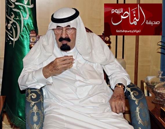 أنجال خادم الحرمين : «أبشركم خادم الحرمين بخير»