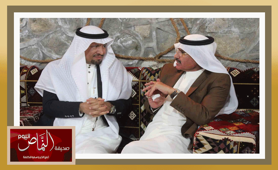 مناسبه1