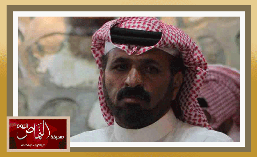 مناسبه12