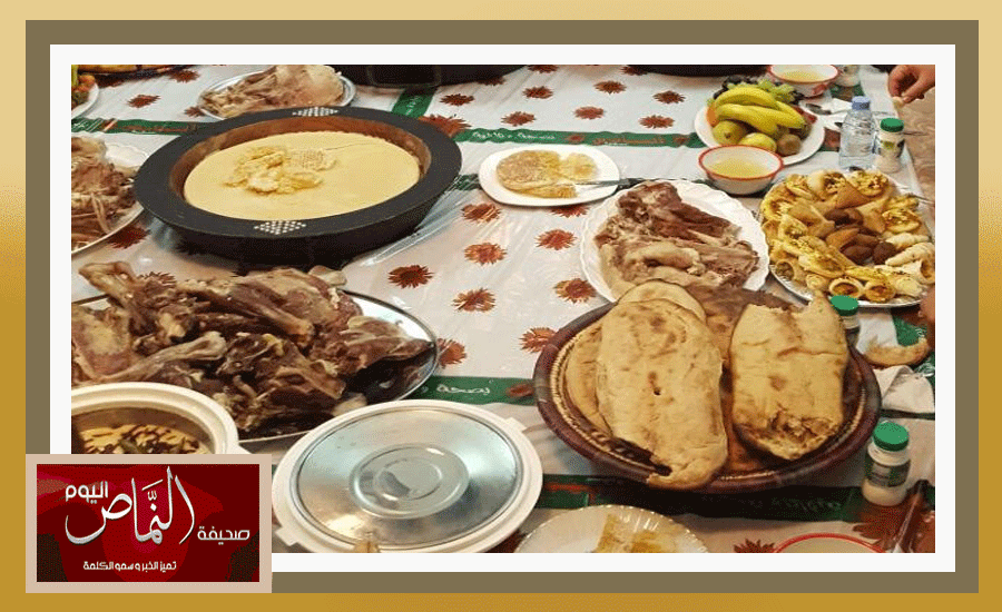 مناسبه15