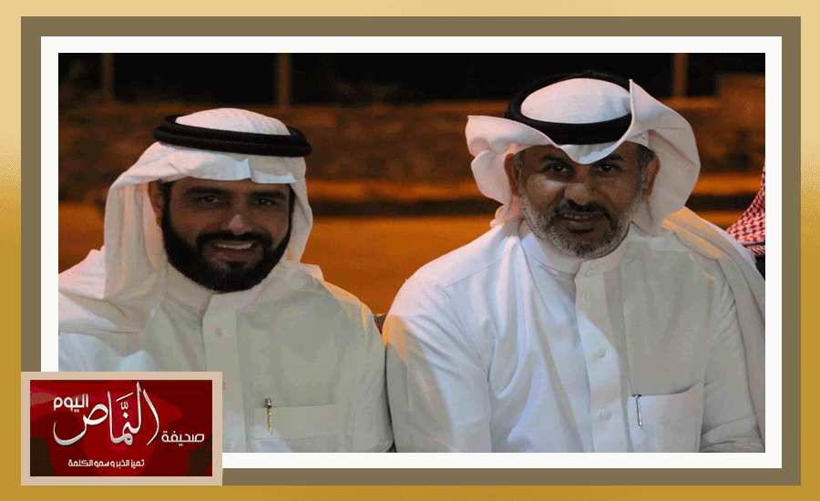 مناسبه15