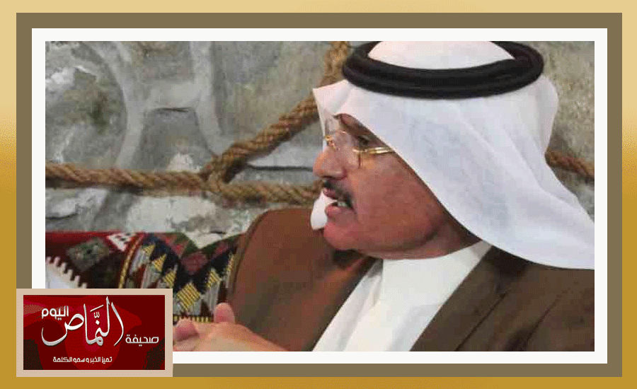 مناسبه2