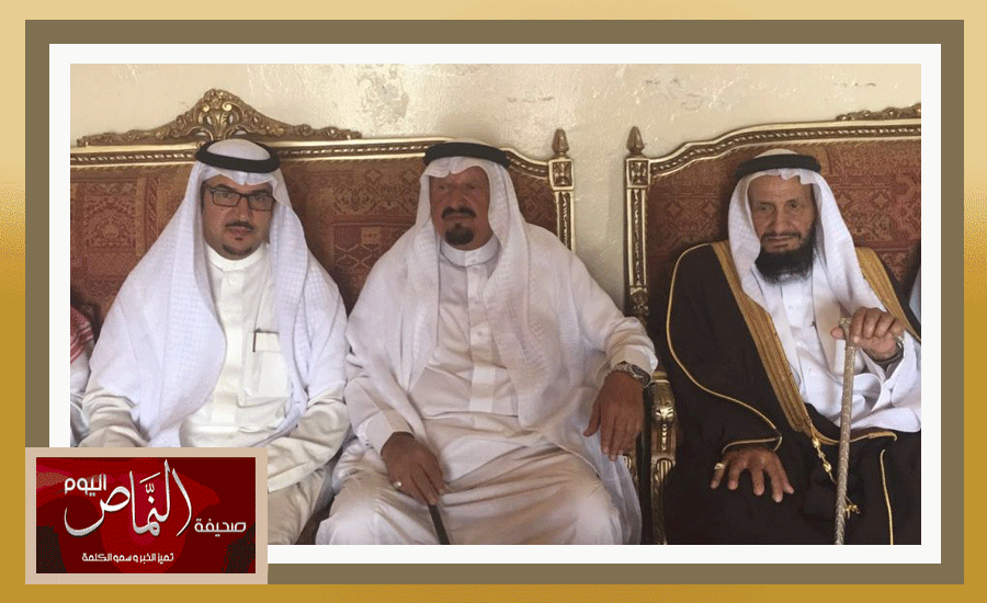 مناسبه2