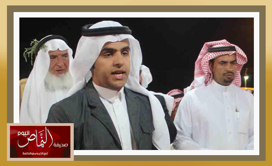 مناسبه20