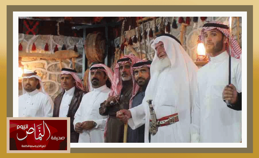 مناسبه26