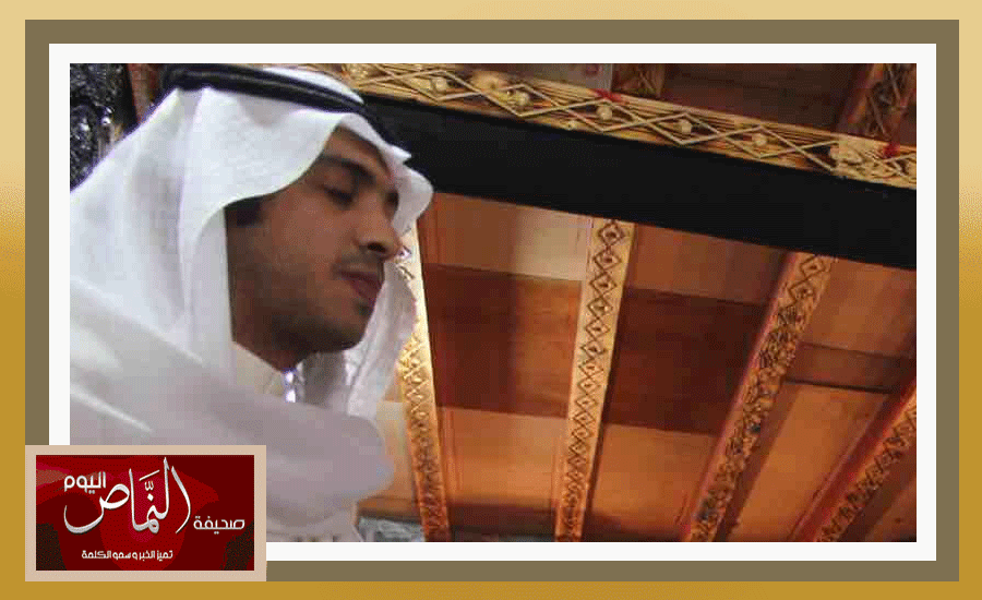 مناسبه27