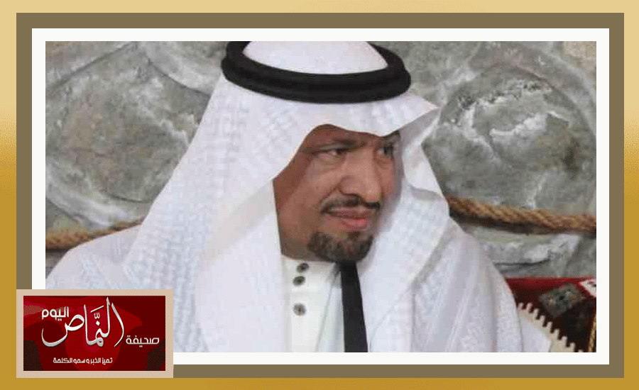 مناسبه3