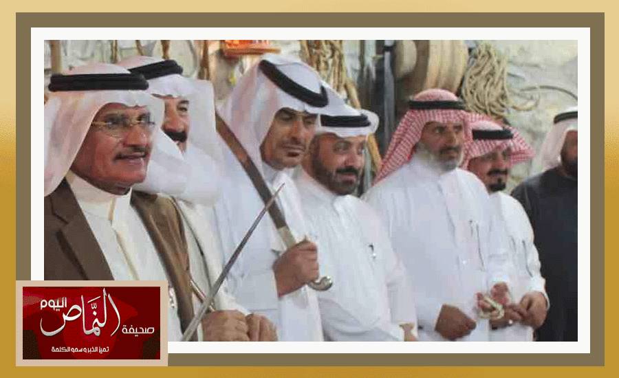 مناسبه30