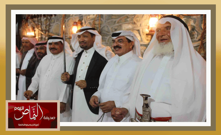 مناسبه34
