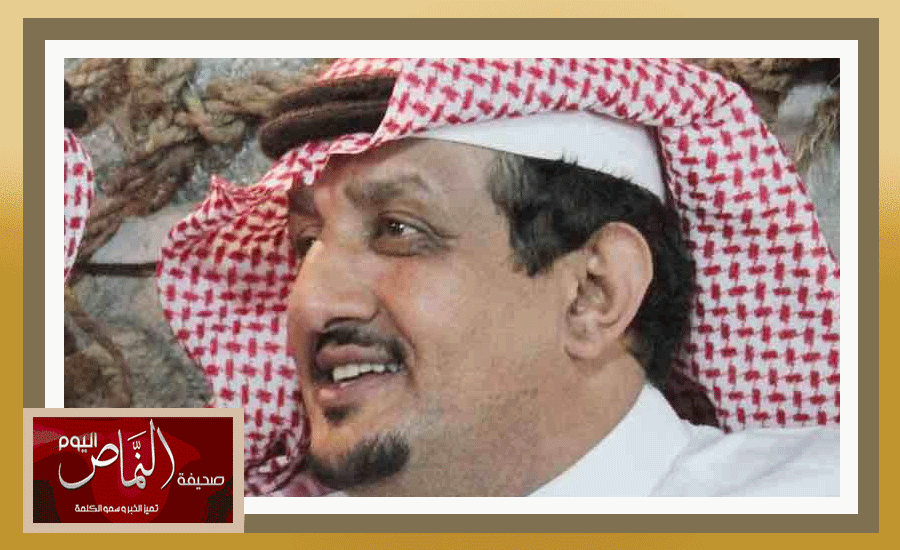 مناسبه35