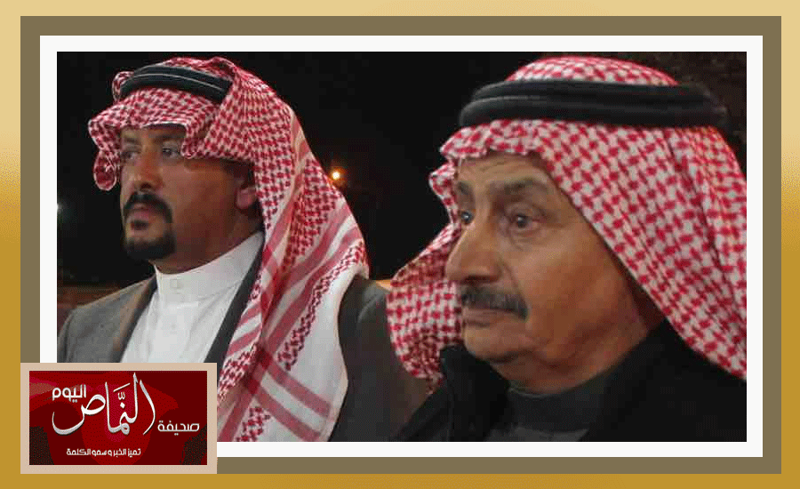 مناسبه39