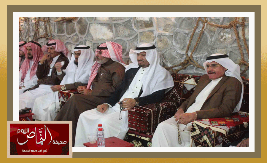 مناسبه4