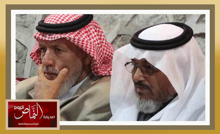 مناسبه5