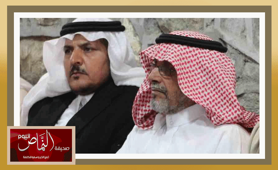 مناسبه6