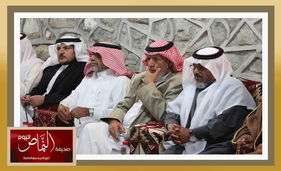 مناسبه7