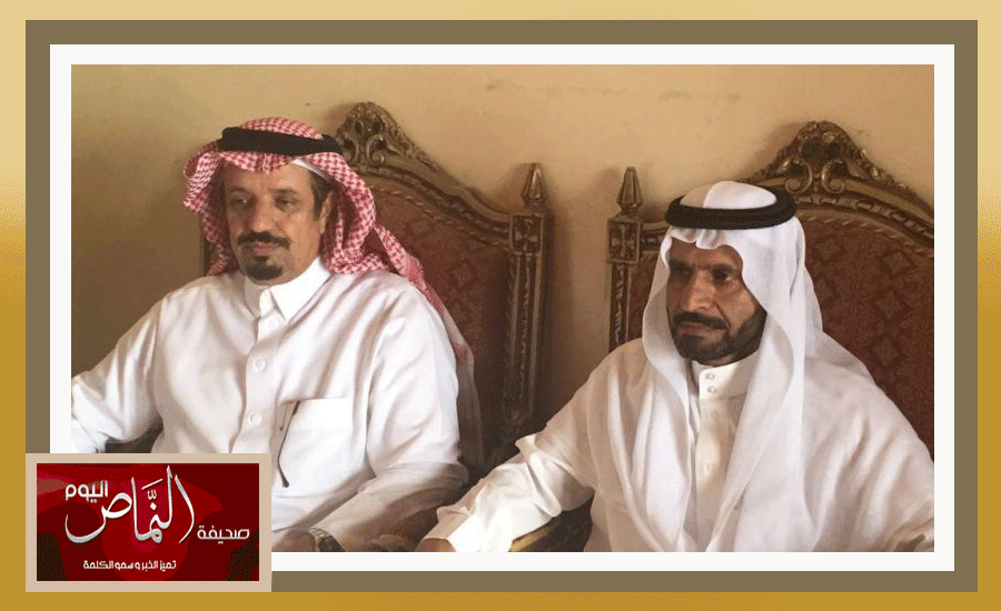 مناسبه7