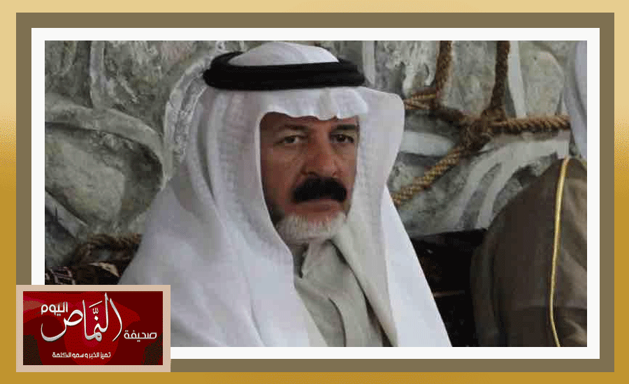 مناسبه8