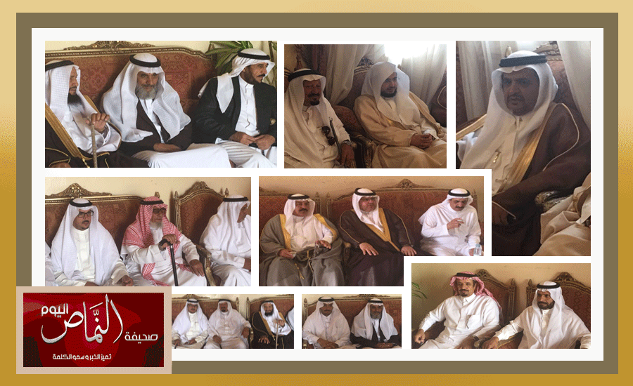 مشائخ ونواب محافظة النماص يحتفون بسعادة المحافظ أ. عبدالله بن عائض العجيري