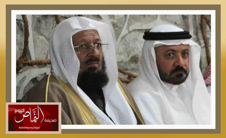 مناسبه9