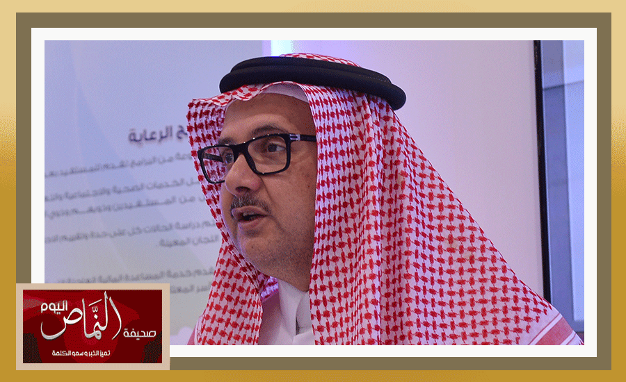 مناصحه1
