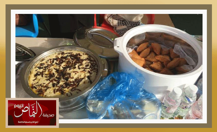 منتجه2