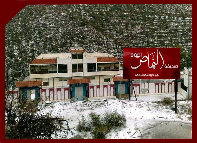 المعفيين من القروض العقارية التابعين لفرع النماص