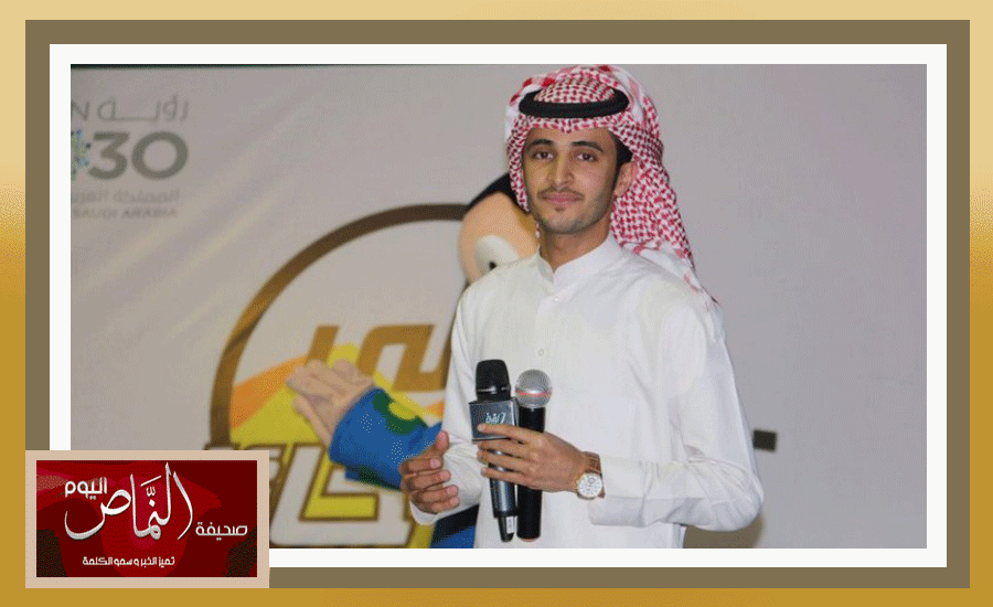 منشد1