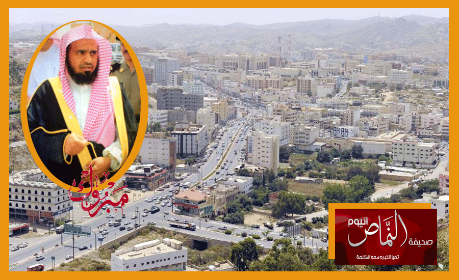 الشيخ بن حلبد الشهري .. مساعداً لهيئة الباحة بالمرتبة الثانية عشرة