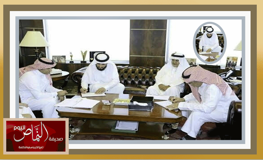 عبدالمنعم الشهري .. يوقع اتفاقيات لتوفير منافذ بيع مجانية للأسر المنتجة