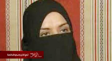 مها خياط أول سعودية في تقنية النانو : حجابي لم يمنع حصولي على 3 براءات اختراع عالمية